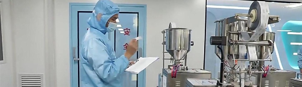 BG大游药业：深耕品牌资产，企业300项商标构筑商业防御**